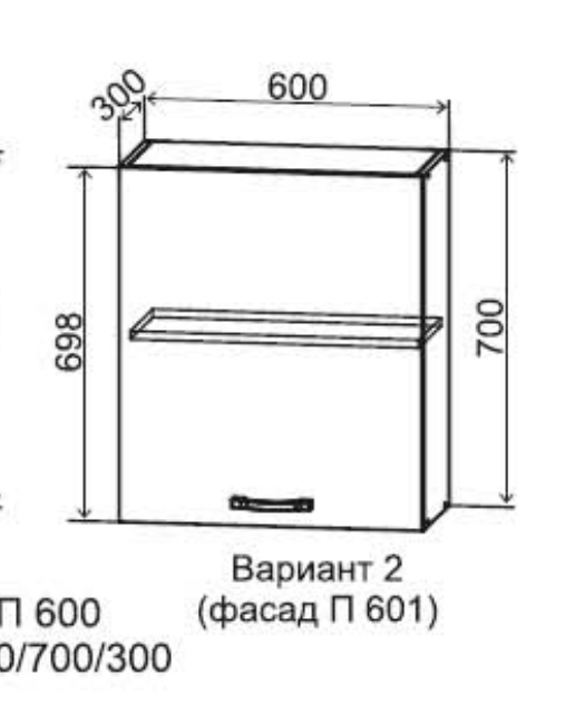 Шкаф верхний 600/700 1 ств. Монца