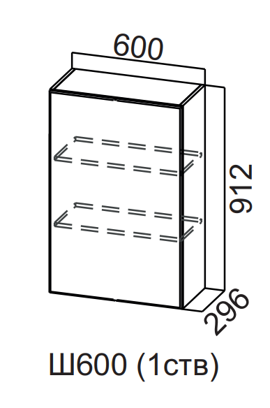 Шкаф навесной 600/912 1 ств. Бостон