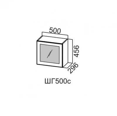 Шкаф навесной 500/456 горизонт. стекло Грейвуд СВ
