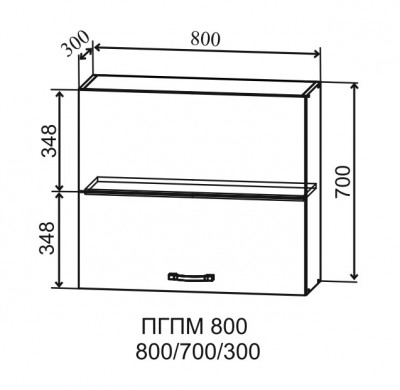 Шкаф верхний Blum Aventos 800/720 Тренто