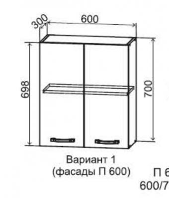 Шкаф верхний 600/700 Монца