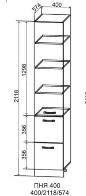 Пенал кухонный 400 с 2 ящиками Монца 