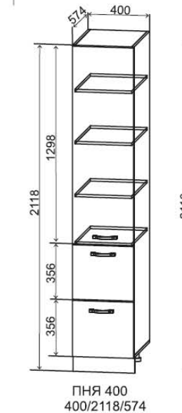 Пенал кухонный 400 с 2 ящиками Монца 
