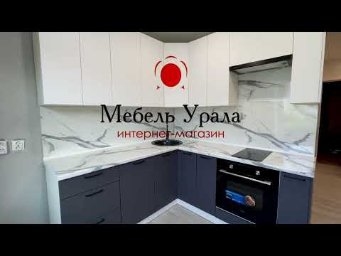 Кухня Модерн NEW №1