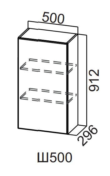 Шкаф навесной 500/912 Бостон