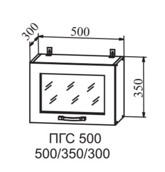 Шкаф верхний 500 горизонтальный стекло Квадро (ДСВ)