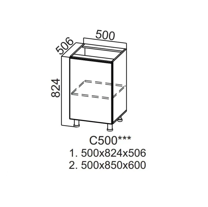 Шкаф нижний 500 Модус СВ