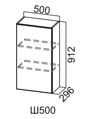 Шкаф верхний 500/912 Стайл