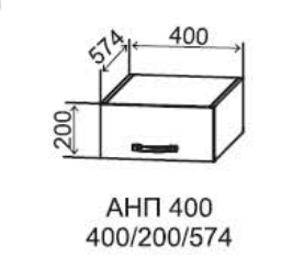 Шкаф верхний антресоль 400 Монца 