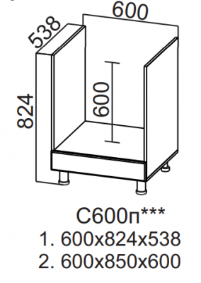 Шкаф нижний 600 под плиту Вельвет