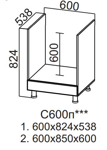 Шкаф нижний 600 под плиту Вельвет