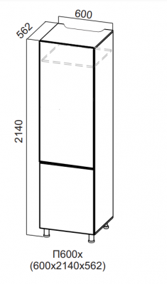 Пенал для холодильника 600/2140 Вельвет