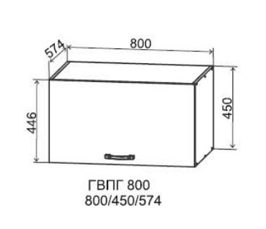 Шкаф верхний горизонтальный глубокий 800/450 Арка
