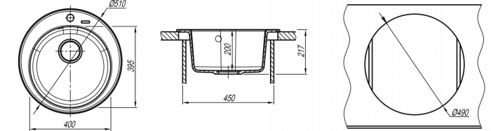 Мойка Никосия