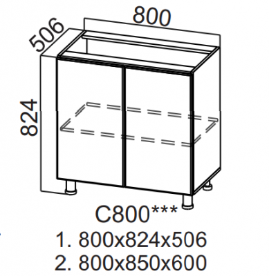 Шкаф нижний 800 Вельвет