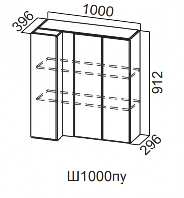 Шкаф навесной угловой 1000/912 Бостон