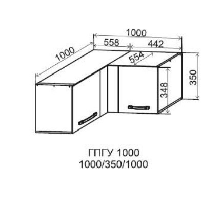 Шкаф верхний горизонтальный угловой 1000/350 Арка