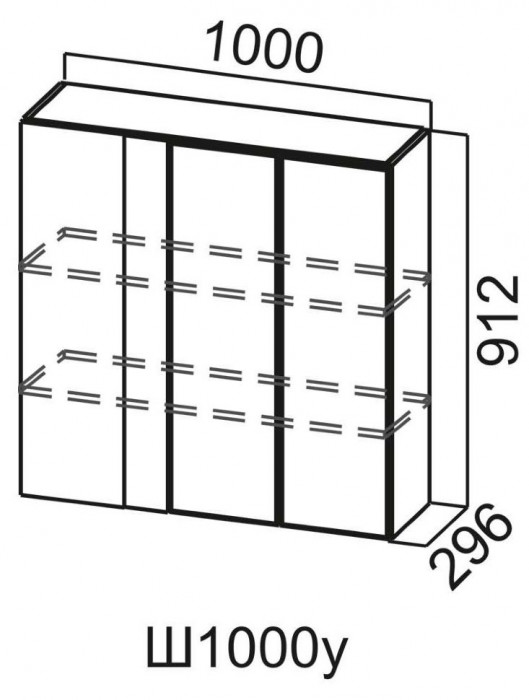 Шкаф верхний угловой 1000/912 Стайл
