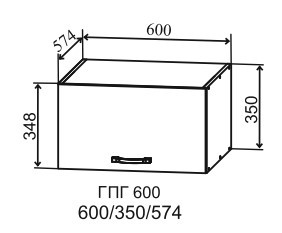 Шкаф верхний 600 горизонтальный глубокий Скала