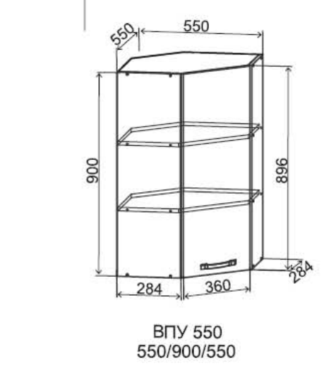 Шкаф верхний угловой 550/900 Монца