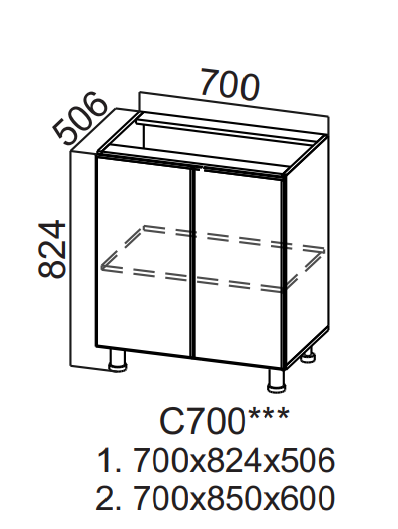 Шкаф нижний 700 Вельвет