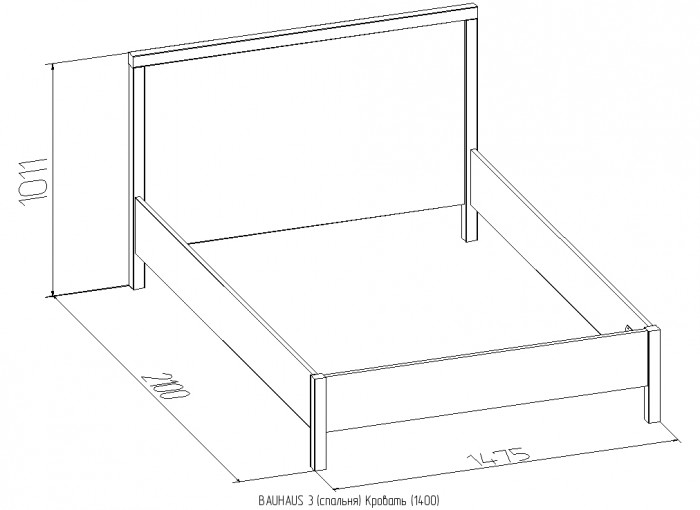 Кровать BAUHAUS 3 1400