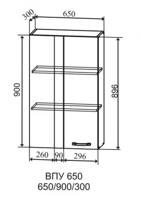 Шкаф верхний 650/900 высокий Квадро (ДСВ)