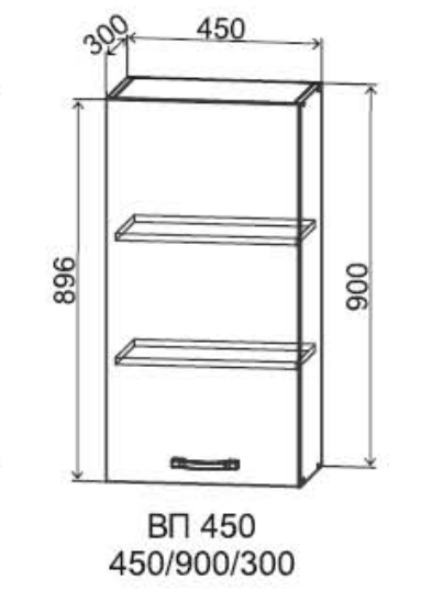 Шкаф верхний 450/900 Монца