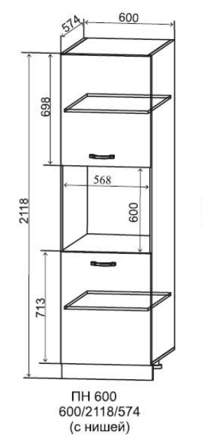 Пенал кухонный 600 с нишей Монца