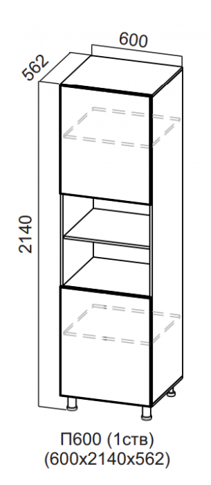 Пенал с нишей 1 ств. 600/2140 Вельвет