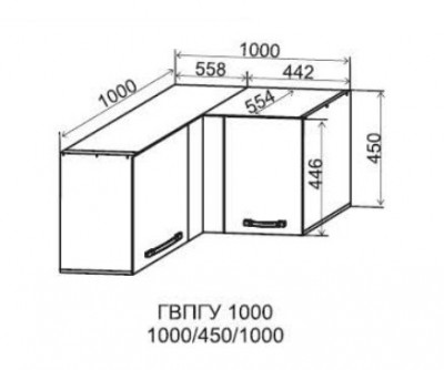 Шкаф верхний горизонтальный угловой 1000/450 Арка