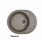 Мойка Берта 580