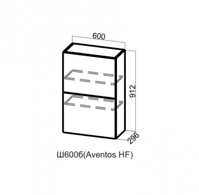Шкаф навесной 600/912 Aventos HF Модус СВ