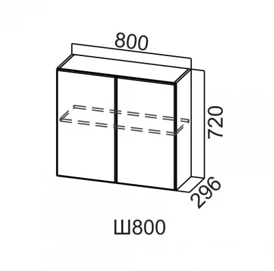 Шкаф навесной 800/720 Прованс СВ