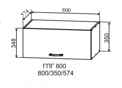 Шкаф верхний 800 глубокий горизонтальный Ройс