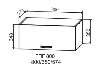 Шкаф верхний 800 горизонтальный глубокий Скала