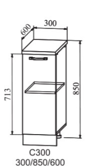 Шкаф нижний 300 Ройс