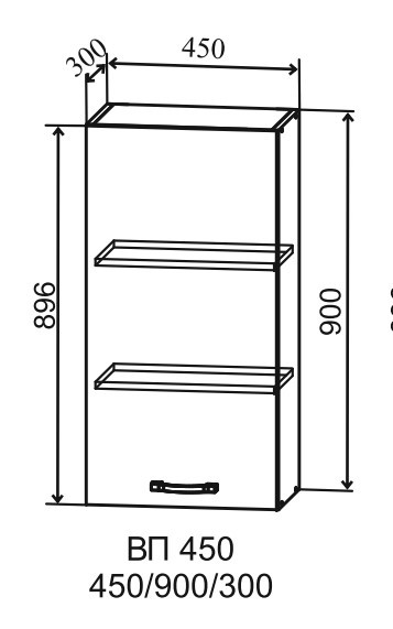 Шкаф верхний 450/900 Тренто