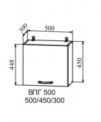Шкаф верхний 500/450 горизонтальный Квадро (ДСВ)