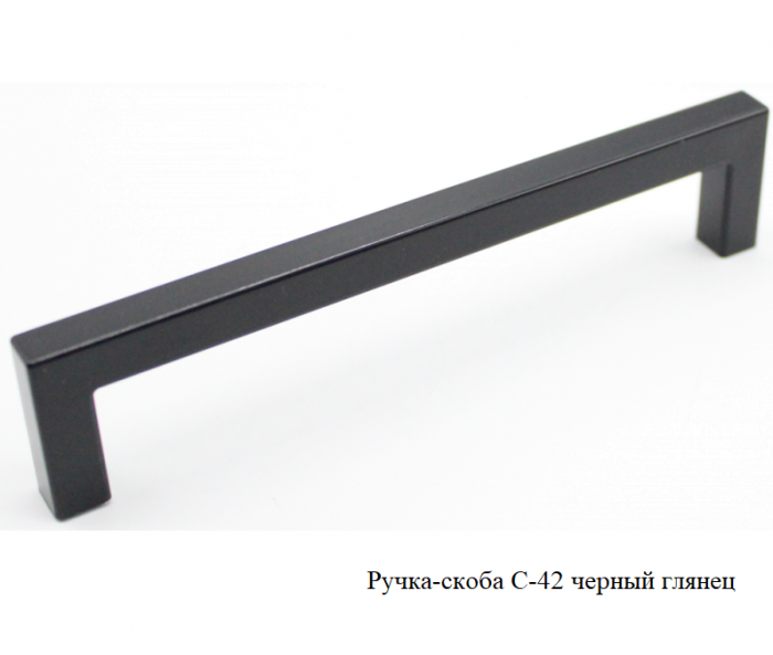 Шкаф навесной 450/360 горизонт. глубокий Грейвуд СВ