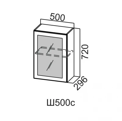 Шкаф навесной 500/720 стекло Грейвуд СВ