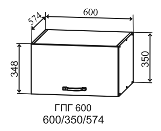 Шкаф верхний 600 глубокий горизонтальный Ройс