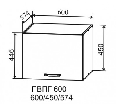 Шкаф верхний 600/450 горизонтальный глубокий Скала