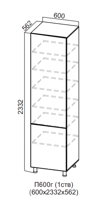 Пенал 600/2332 глухой 1 створчатый Бостон