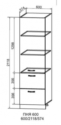 Пенал кухонный 600 глухой с ящиками Монца