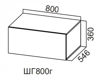 Шкаф навесной 800/360 горизонт. глубокий Грейвуд СВ