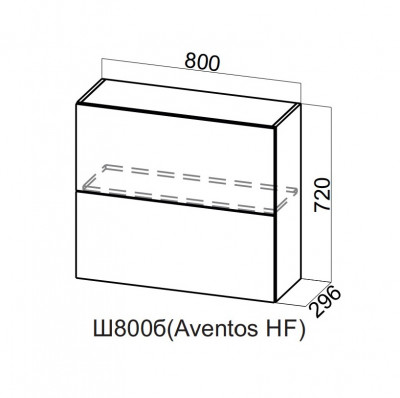 Шкаф навесной 800/720 Aventos HF Модус СВ