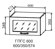 Шкаф верхний 600 стекло глубокий горизонтальный Ройс