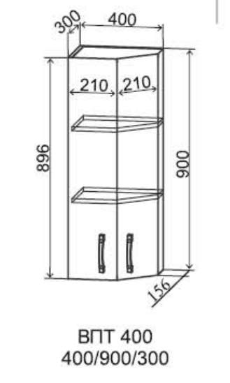 Шкаф верхний торцевой 400/900 Монца