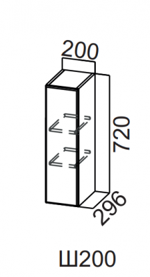 Шкаф навесной 200/720 Бостон